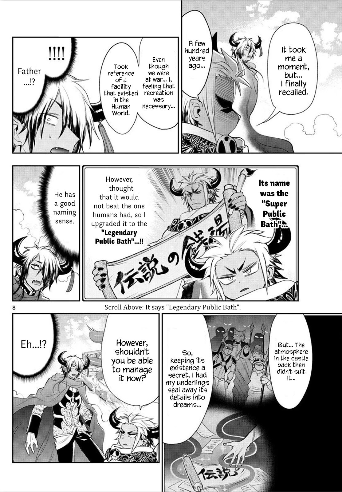 Maou-jou de Oyasumi Chapter 222 page 8 - Chapter 222: The 222nd Night