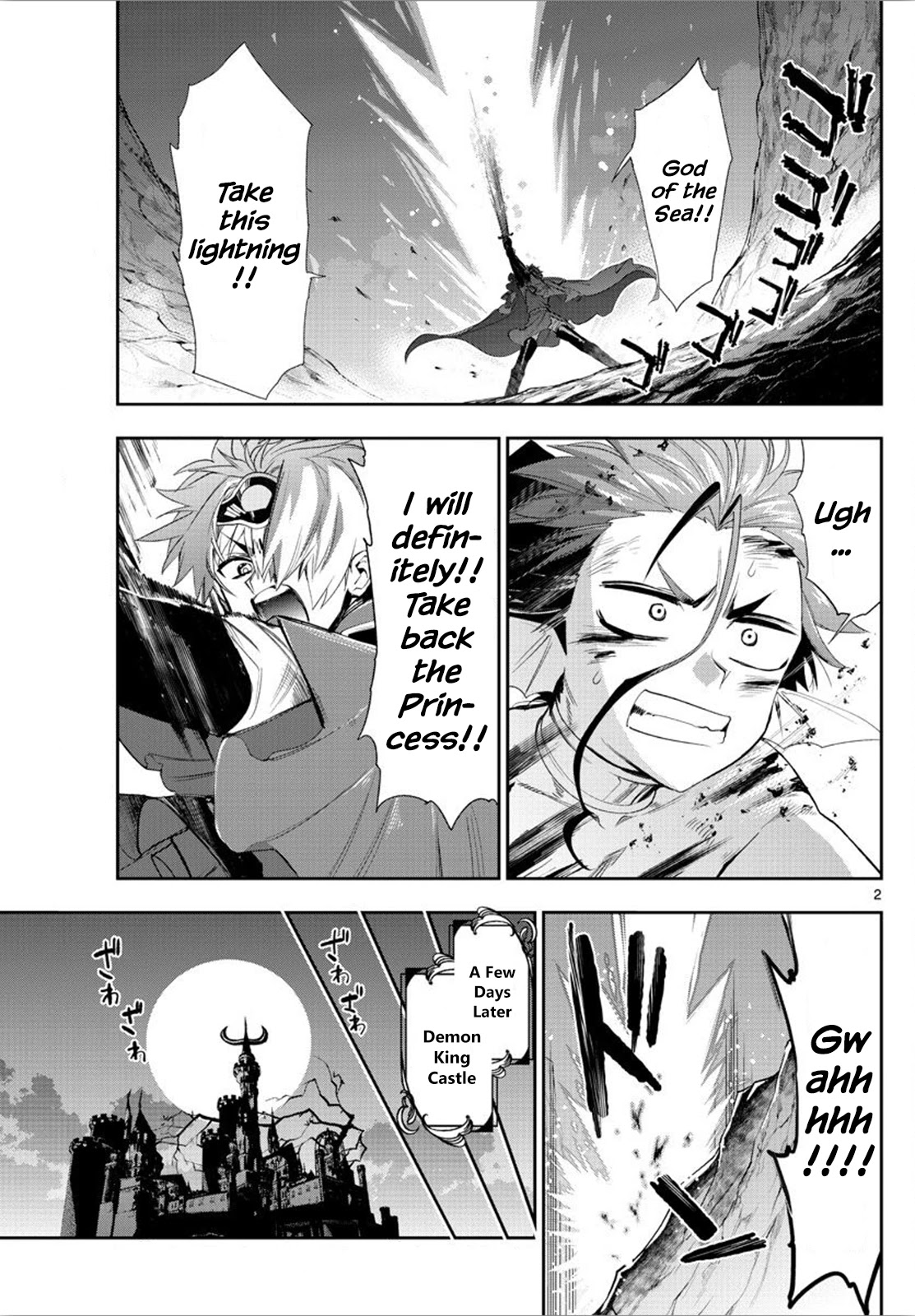 Maou-jou de Oyasumi Chapter 223 page 2 - Chapter 223: The 223rd Night