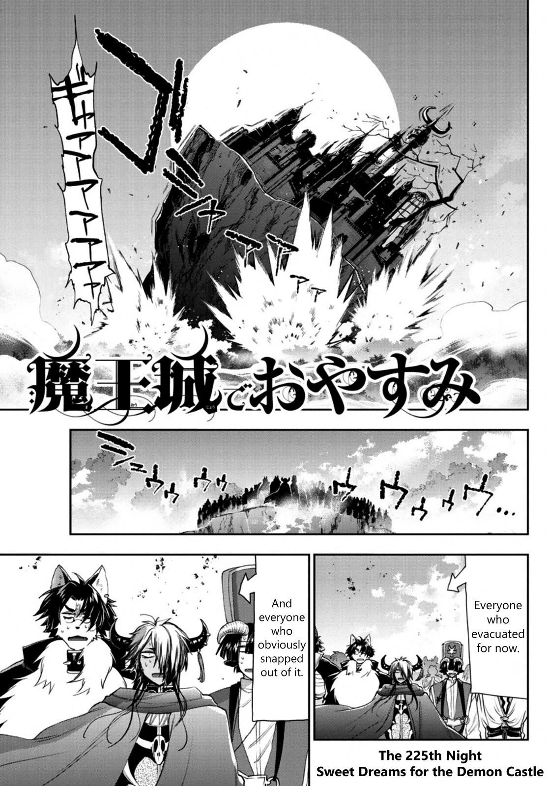 Maou-jou de Oyasumi Chapter 225 page 3 - Chapter 225: The 225th Night