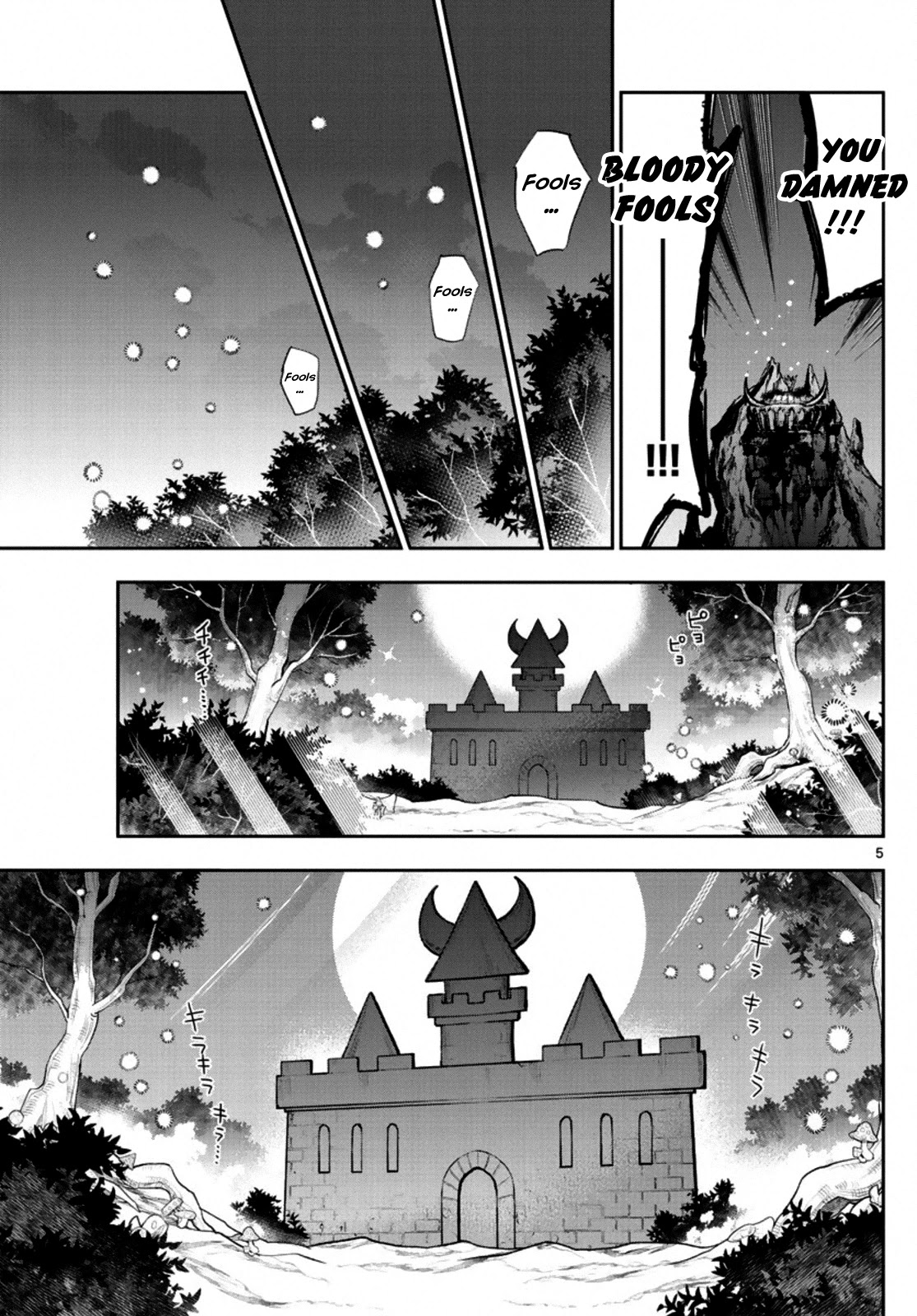 Maou-jou de Oyasumi Chapter 225 page 5 - Chapter 225: The 225th Night