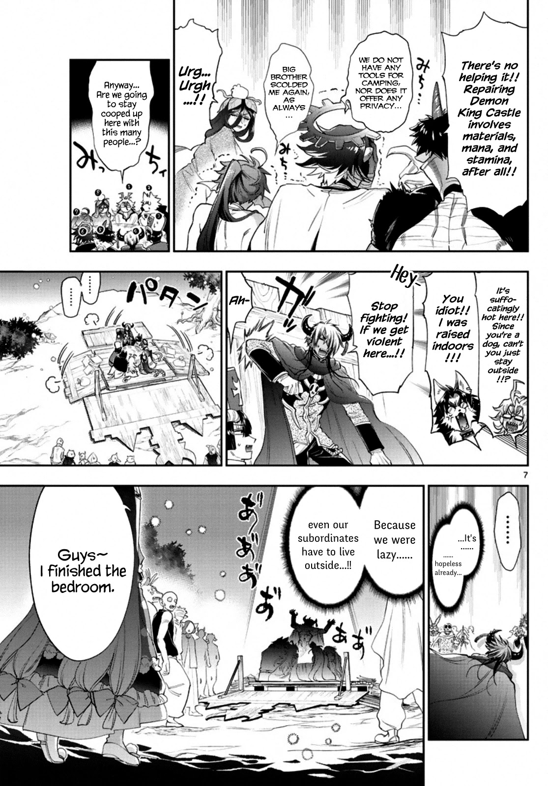 Maou-jou de Oyasumi Chapter 225 page 7 - Chapter 225: The 225th Night