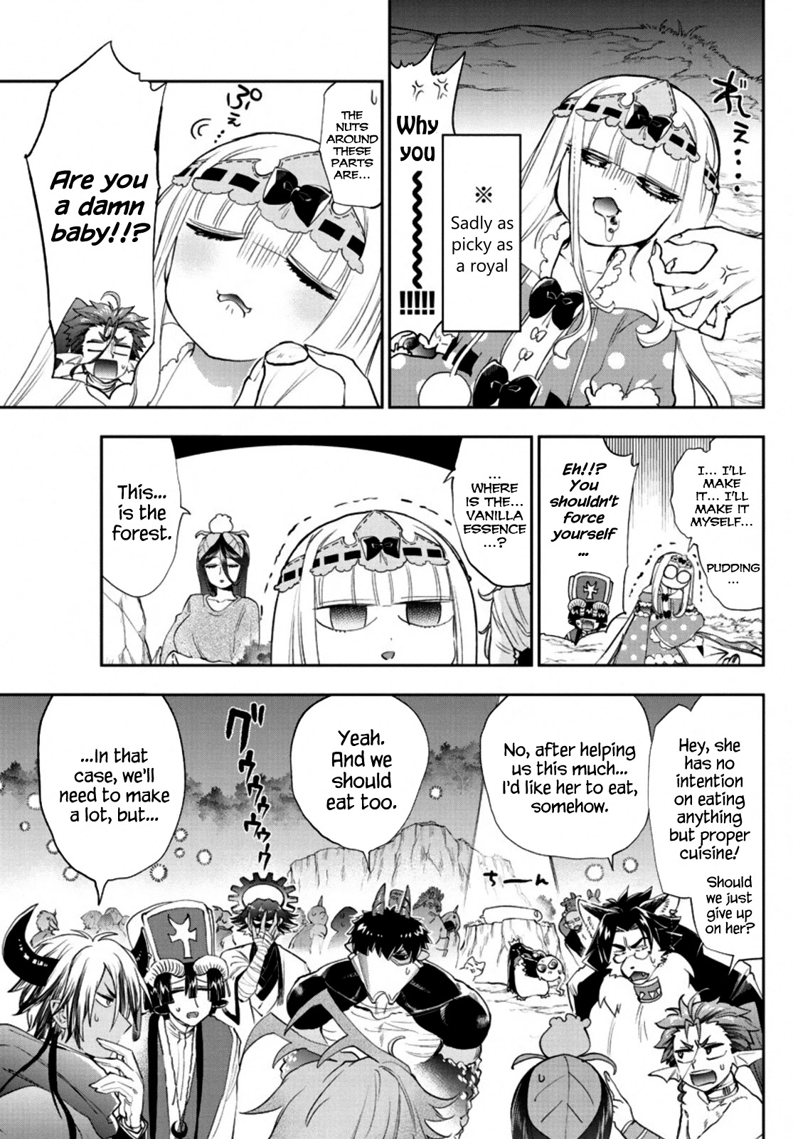 Maou-jou de Oyasumi Chapter 226 page 5 - Chapter 226: The 226th Night