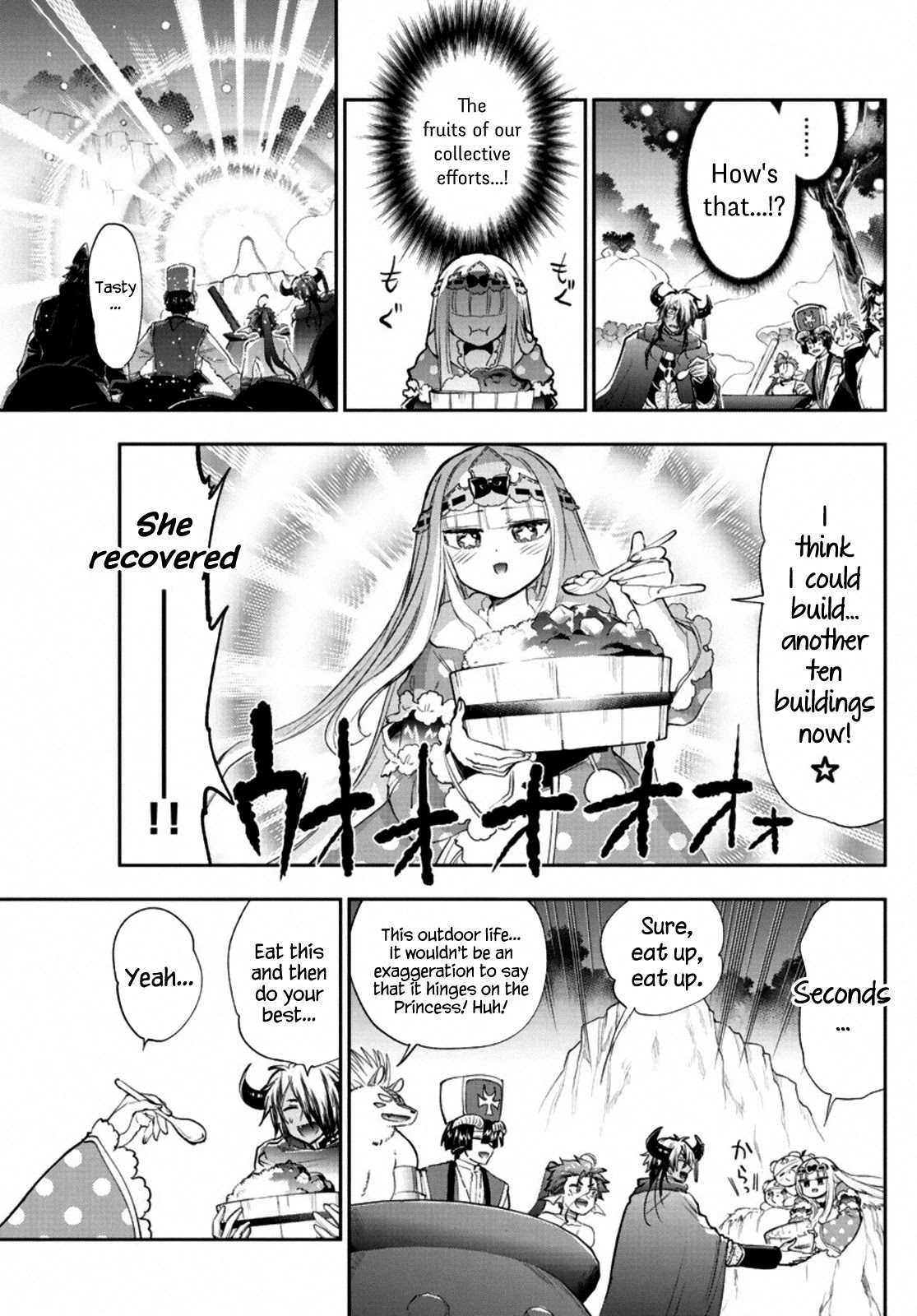 Maou-jou de Oyasumi Chapter 226 page 9 - Chapter 226: The 226th Night