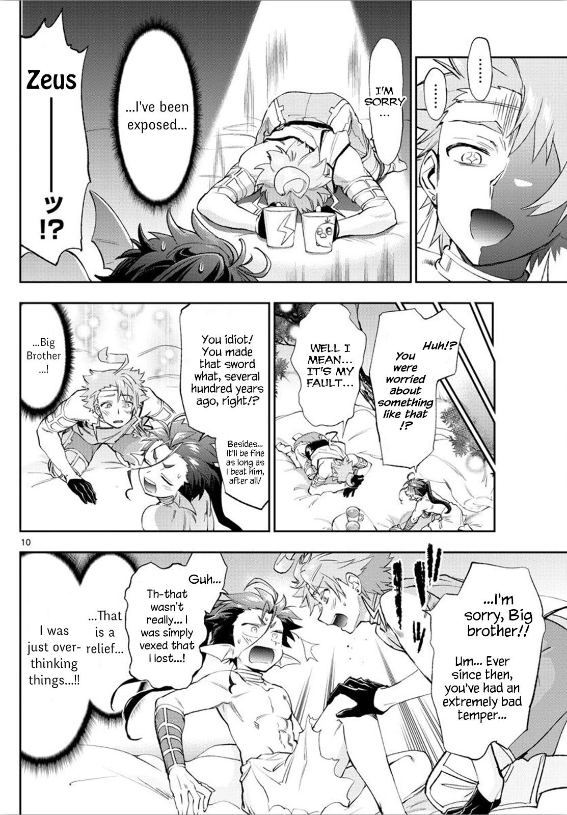 Maou-jou de Oyasumi Chapter 227 page 10 - Chapter 227: The 227th Night