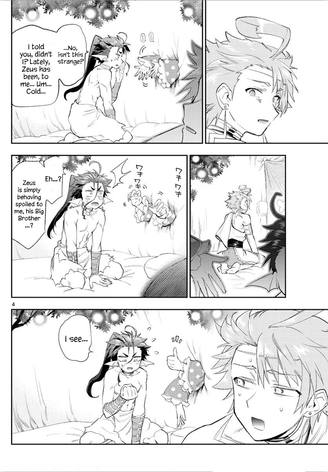 Maou-jou de Oyasumi Chapter 227 page 4 - Chapter 227: The 227th Night