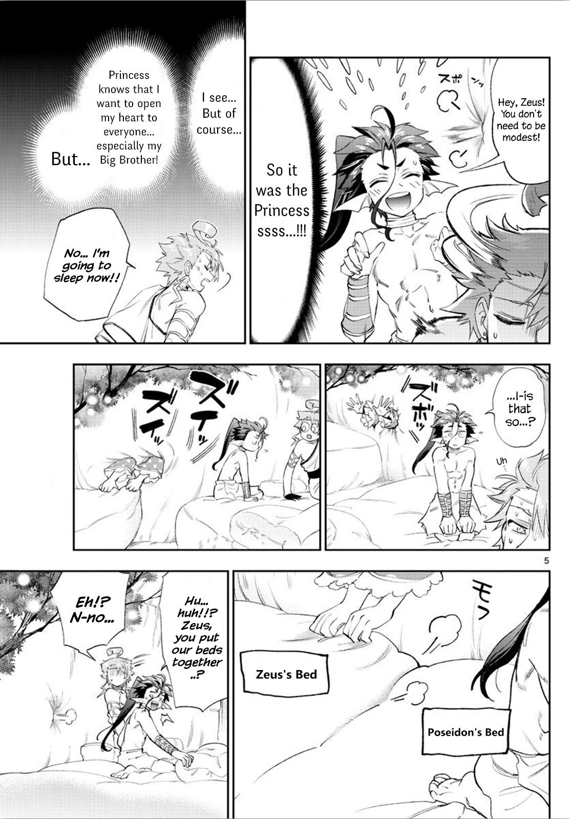 Maou-jou de Oyasumi Chapter 227 page 5 - Chapter 227: The 227th Night