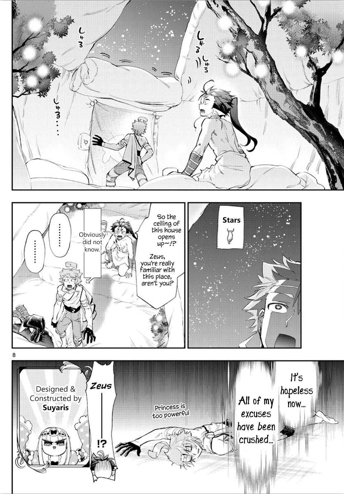 Maou-jou de Oyasumi Chapter 227 page 8 - Chapter 227: The 227th Night
