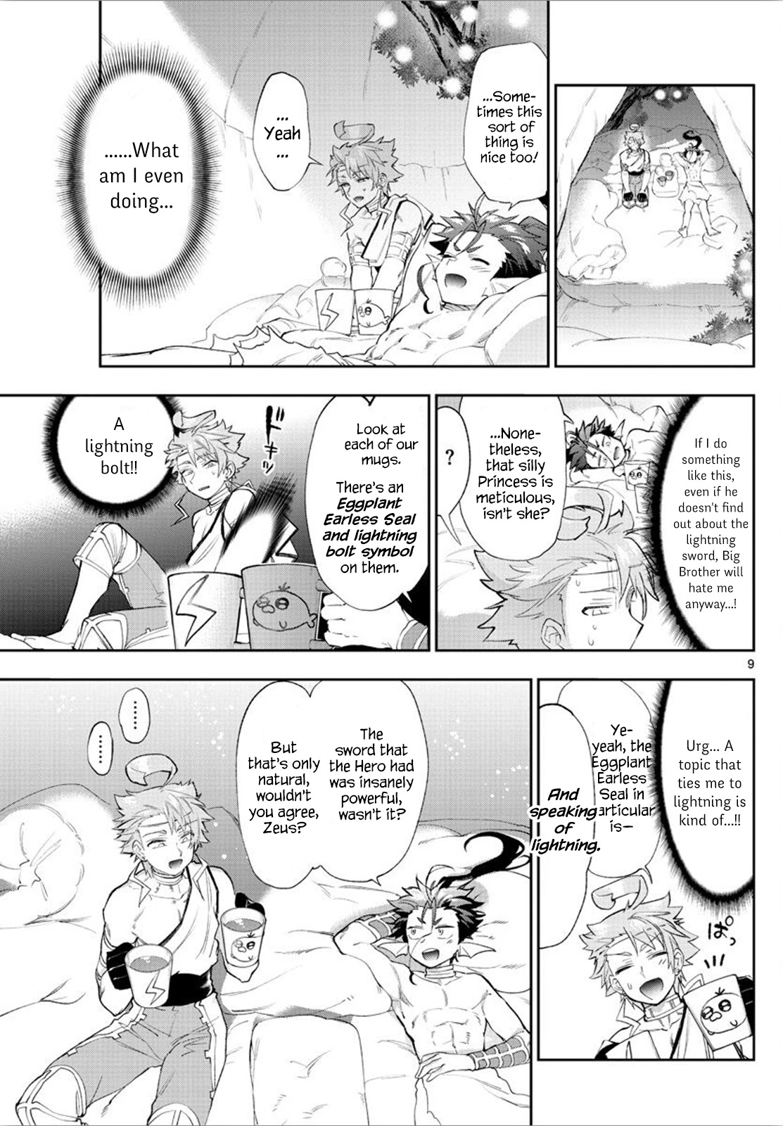 Maou-jou de Oyasumi Chapter 227 page 9 - Chapter 227: The 227th Night