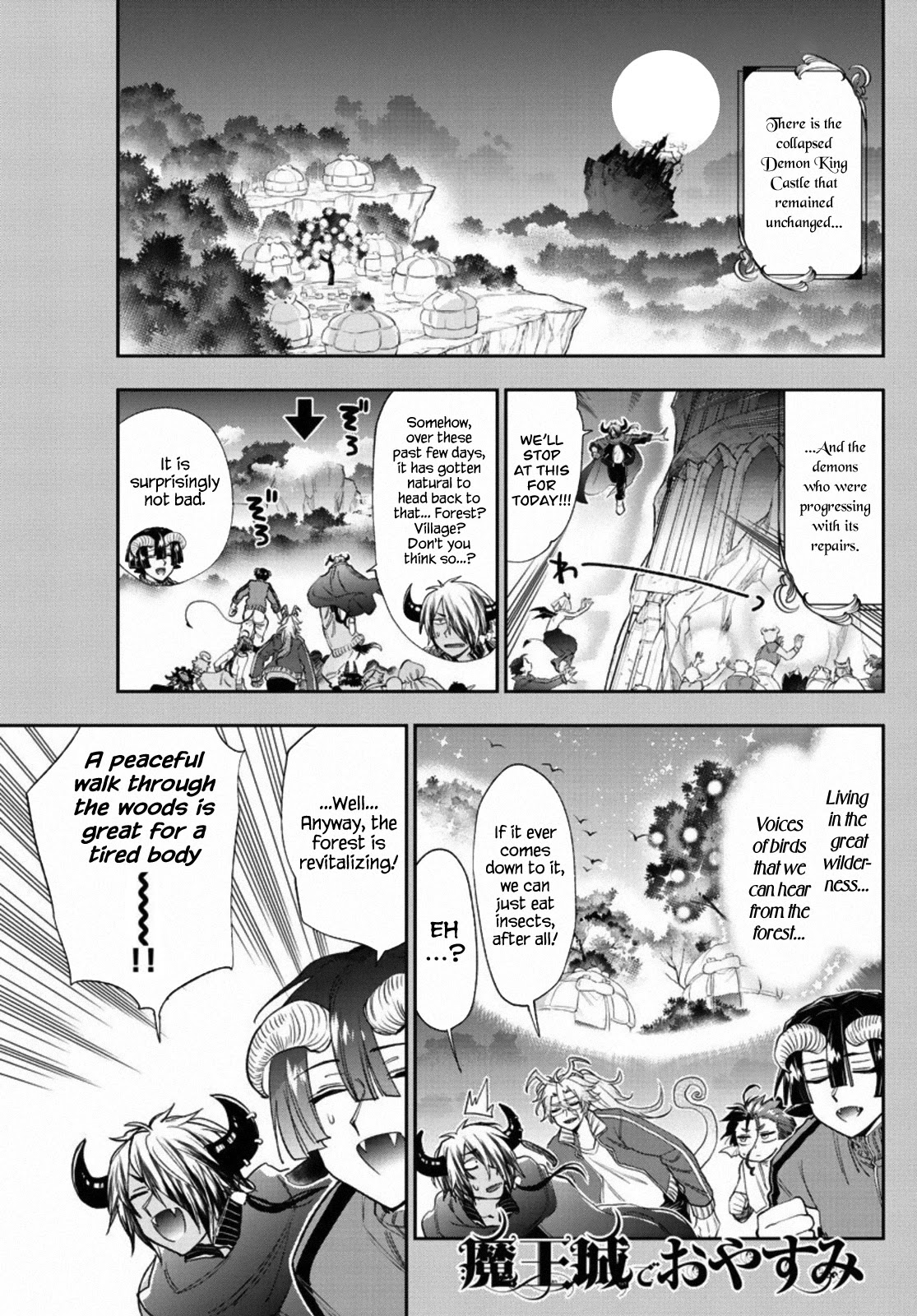 Maou-jou de Oyasumi Chapter 228 page 1 - Chapter 228: The 228th Night