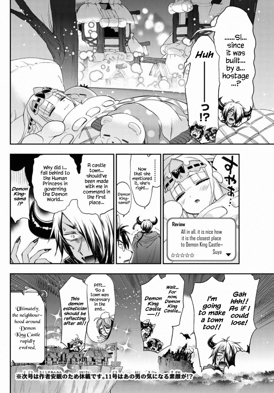 Maou-jou de Oyasumi Chapter 228 page 10 - Chapter 228: The 228th Night