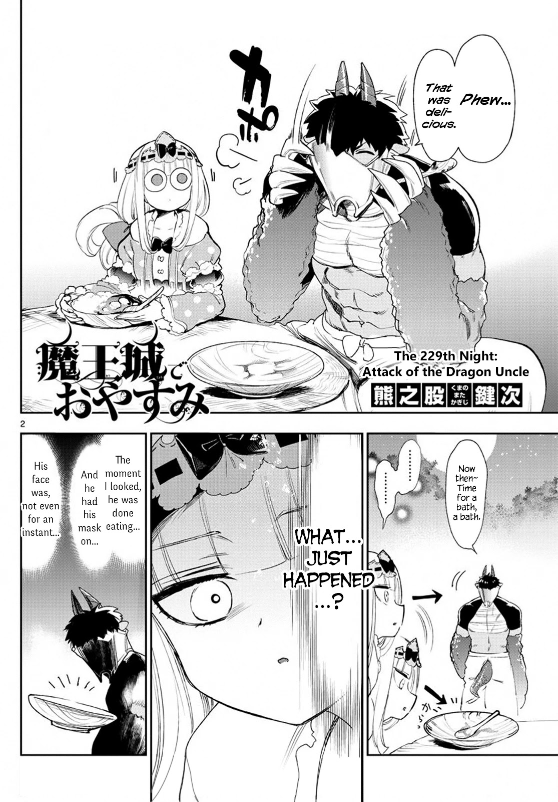 Maou-jou de Oyasumi Chapter 229 page 2 - Chapter 229: The 229th Night