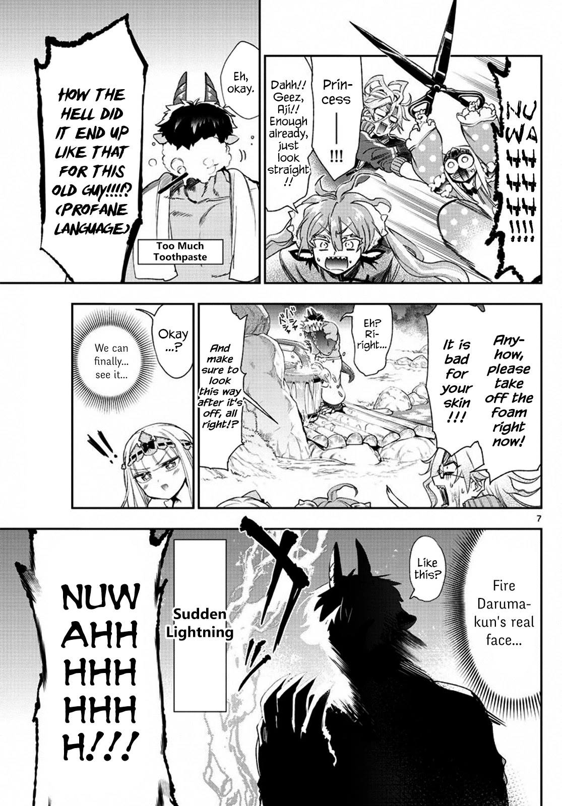 Maou-jou de Oyasumi Chapter 229 page 7 - Chapter 229: The 229th Night