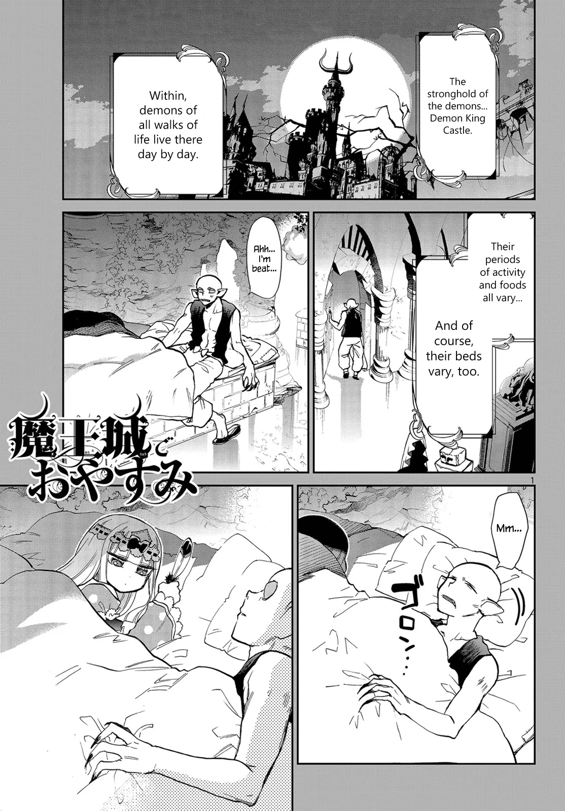 Maou-jou de Oyasumi Chapter 23 page 1 - Chapter 23: I'm Going to Visit You Tonight