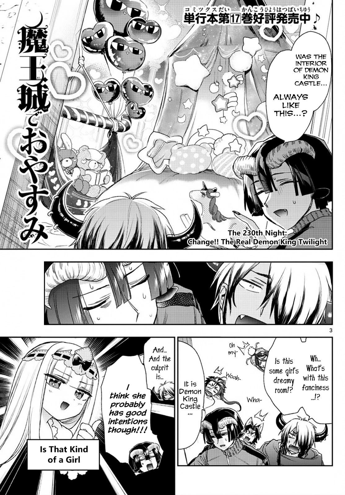 Maou-jou de Oyasumi Chapter 230 page 3 - Chapter 230: The 230th Night