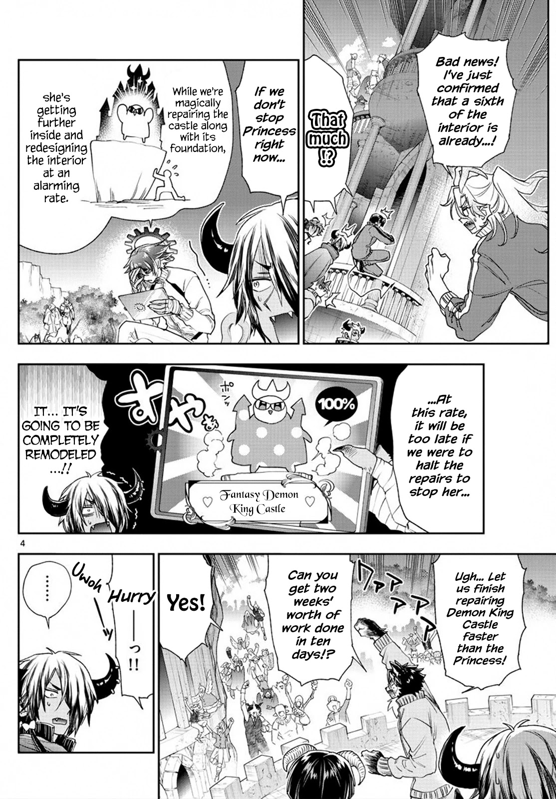 Maou-jou de Oyasumi Chapter 230 page 4 - Chapter 230: The 230th Night