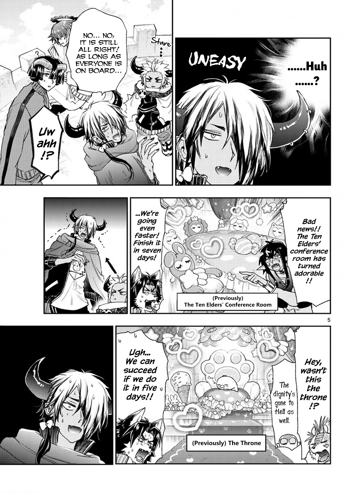 Maou-jou de Oyasumi Chapter 230 page 5 - Chapter 230: The 230th Night