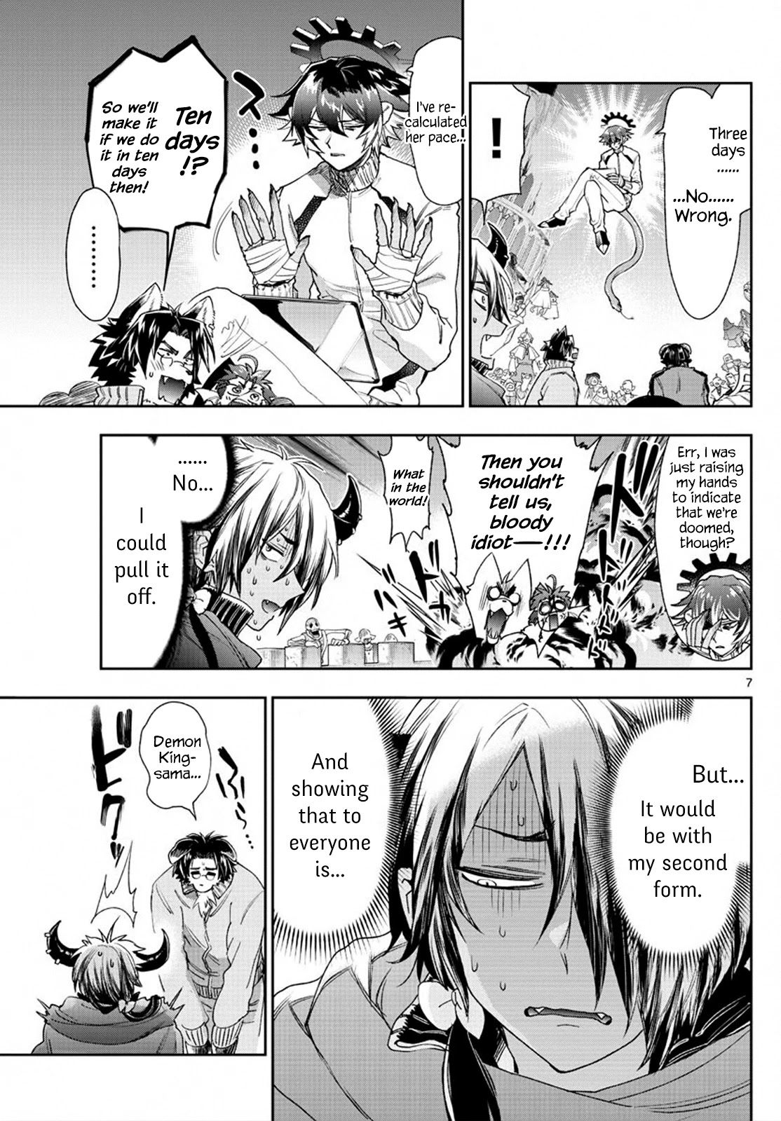 Maou-jou de Oyasumi Chapter 230 page 7 - Chapter 230: The 230th Night