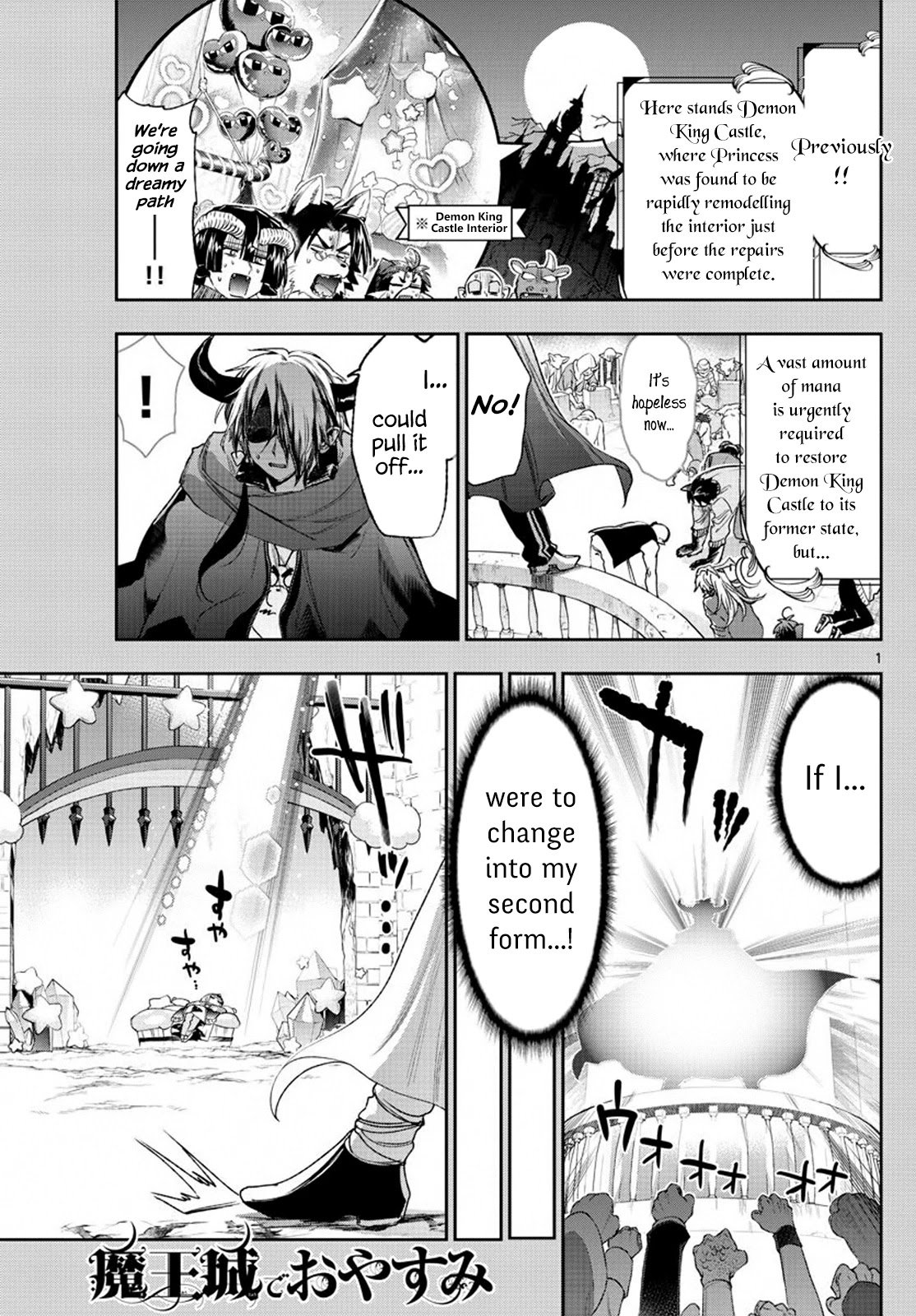 Maou-jou de Oyasumi Chapter 231 page 1 - Chapter 231: The 231st Night