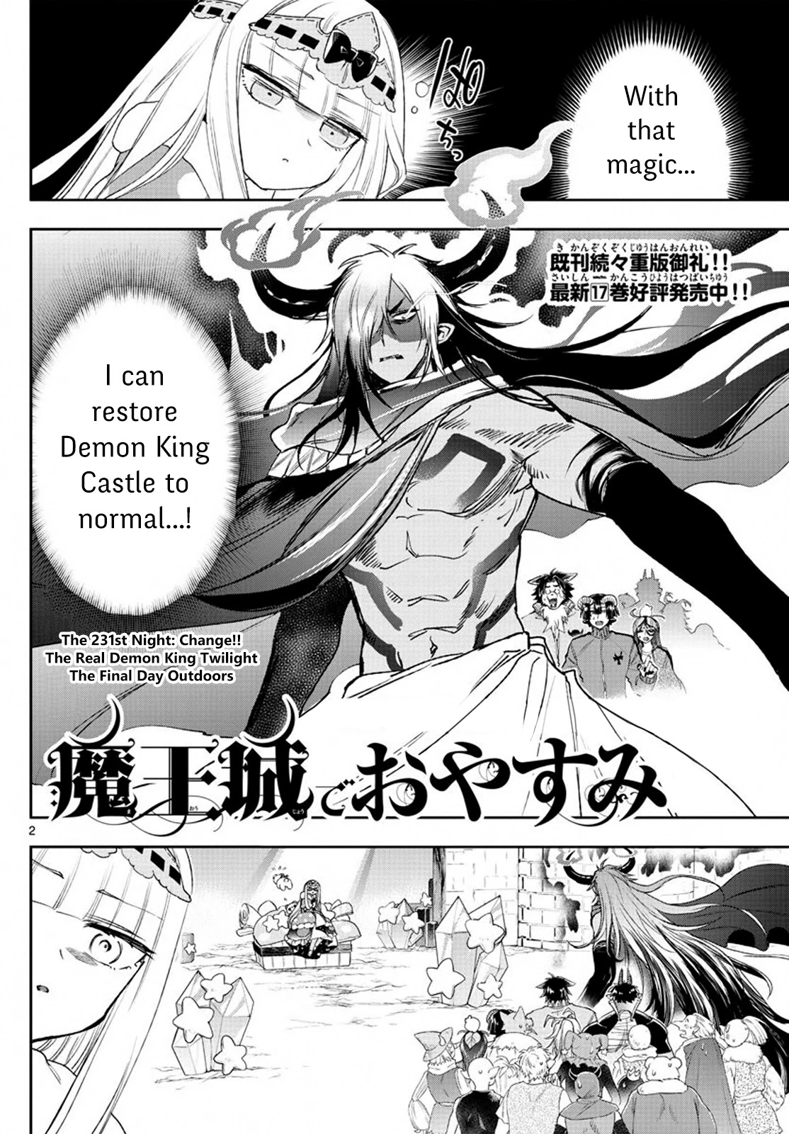 Maou-jou de Oyasumi Chapter 231 page 2 - Chapter 231: The 231st Night