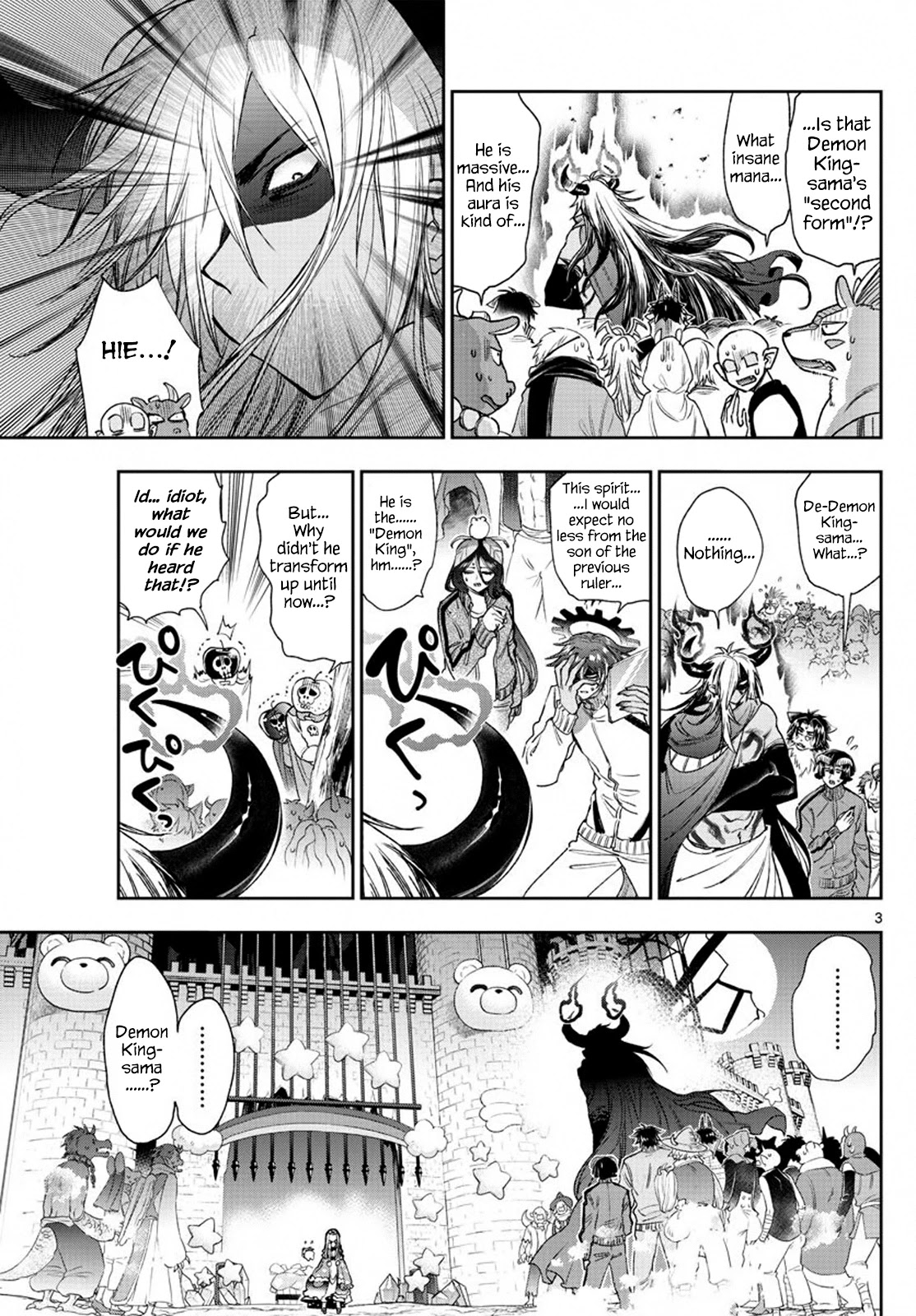 Maou-jou de Oyasumi Chapter 231 page 3 - Chapter 231: The 231st Night
