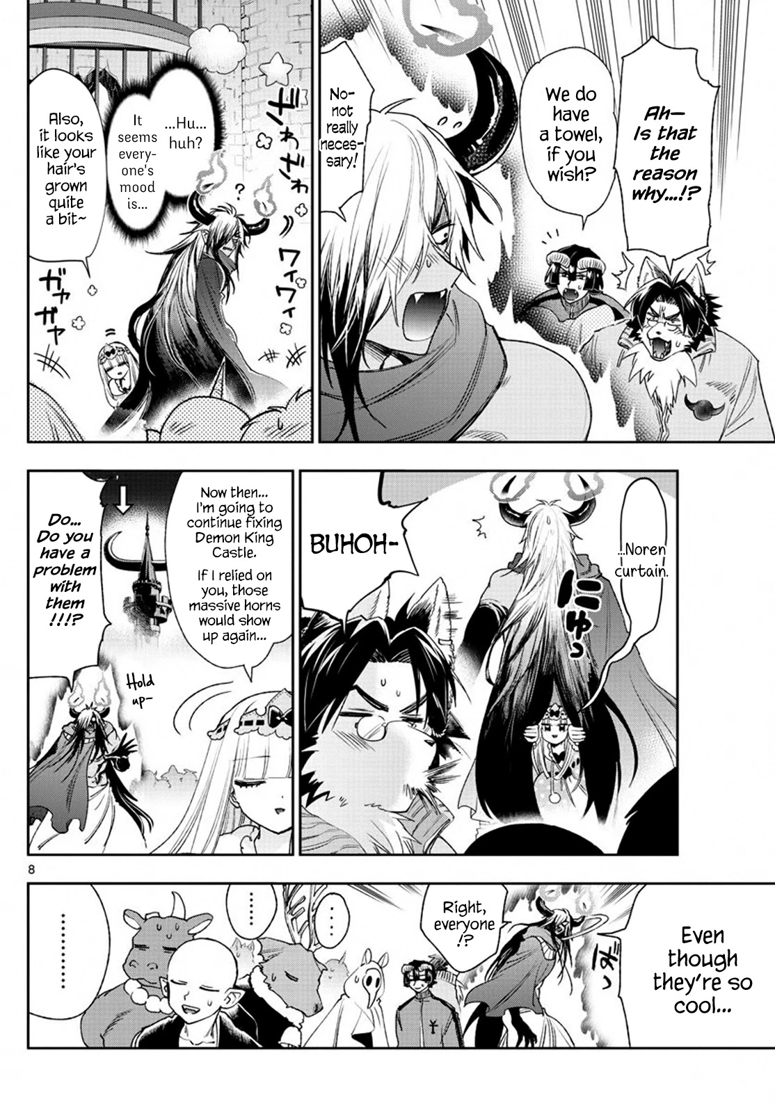 Maou-jou de Oyasumi Chapter 231 page 8 - Chapter 231: The 231st Night
