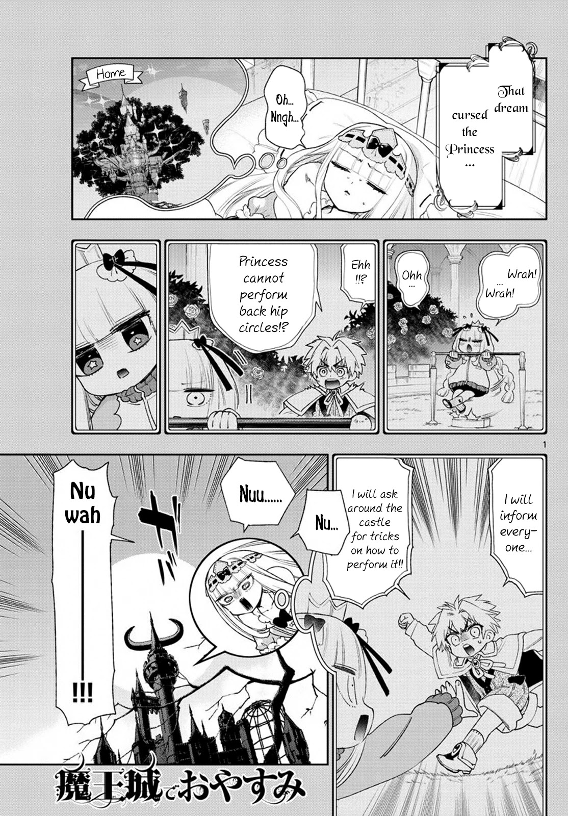 Maou-jou de Oyasumi Chapter 233 page 1 - Chapter 233: The 233rd Night