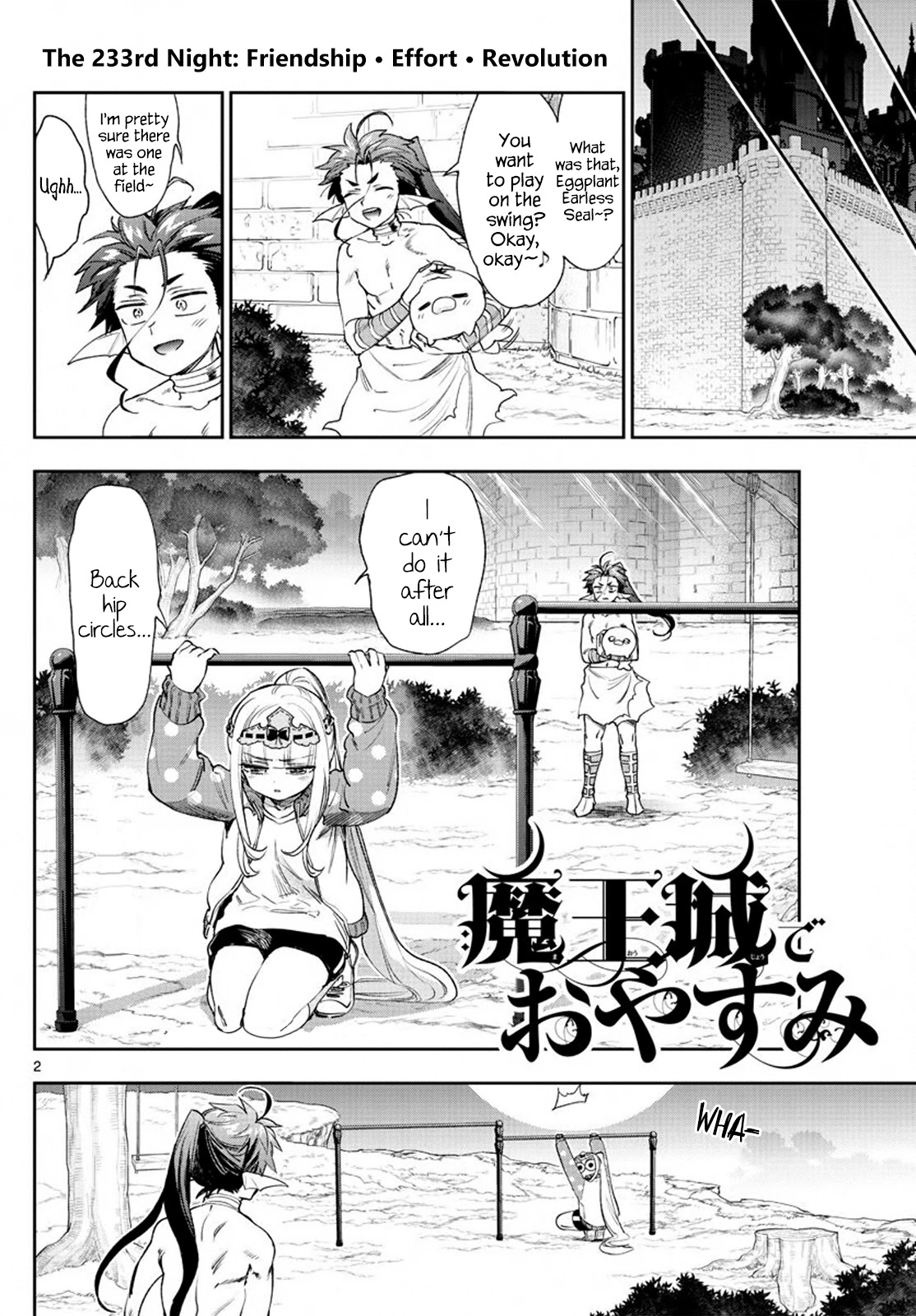 Maou-jou de Oyasumi Chapter 233 page 2 - Chapter 233: The 233rd Night