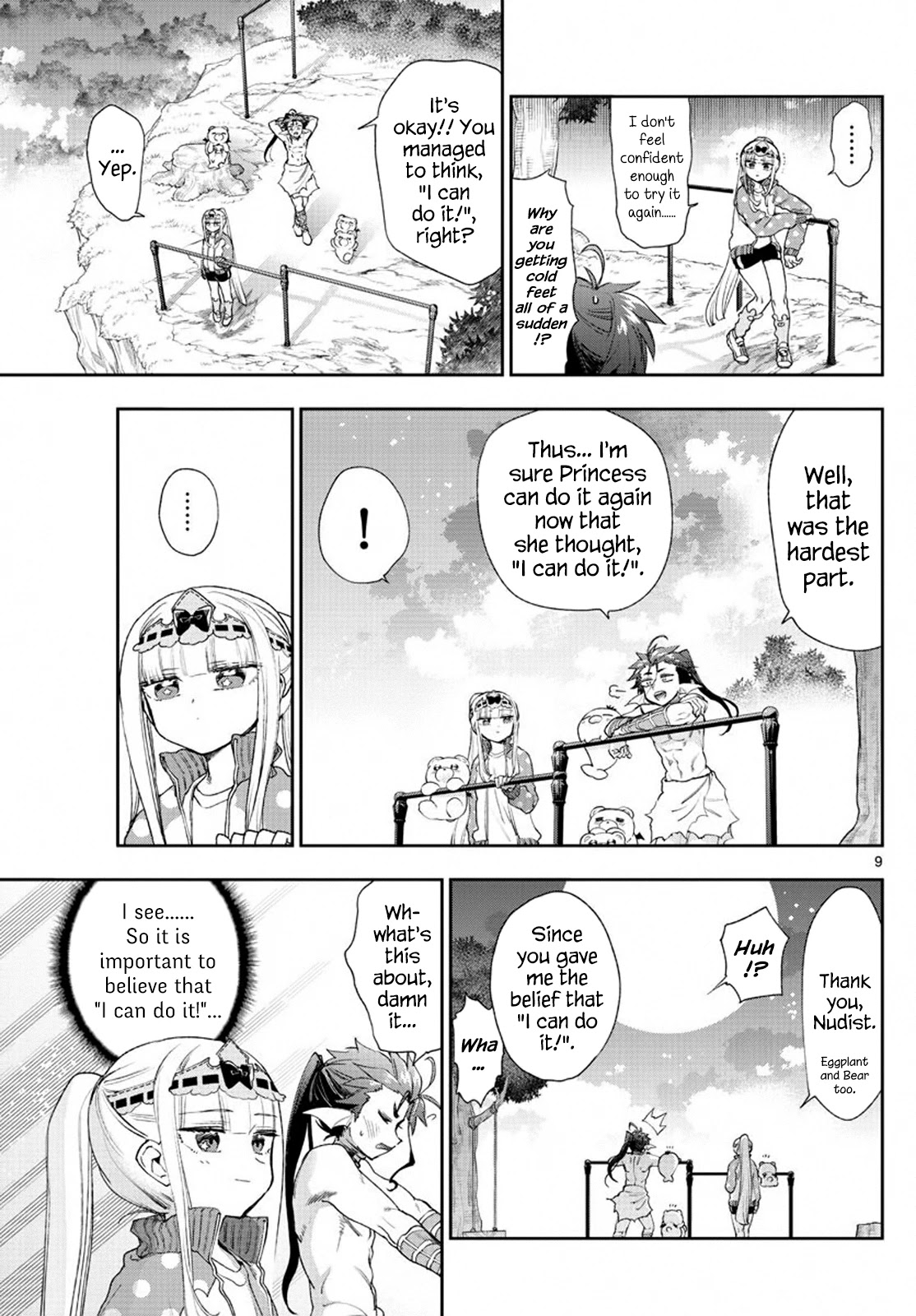 Maou-jou de Oyasumi Chapter 233 page 9 - Chapter 233: The 233rd Night