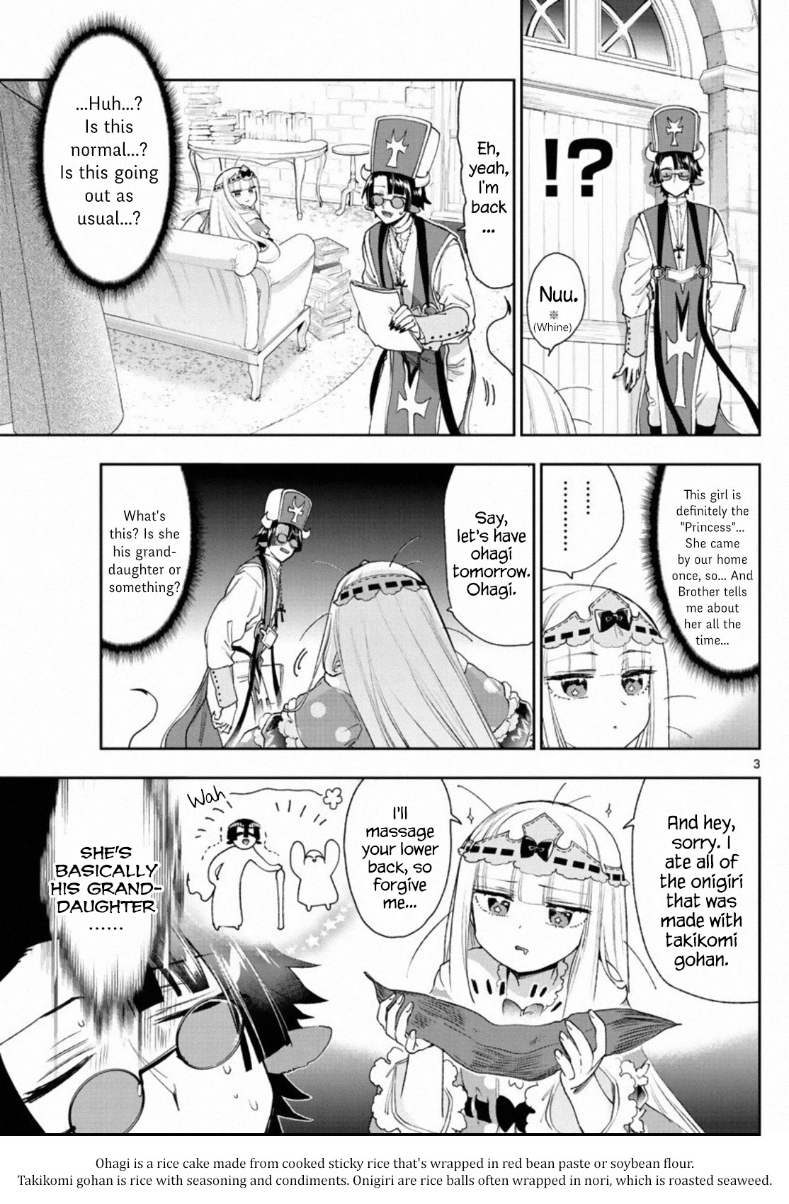 Maou-jou de Oyasumi Chapter 234 page 3 - Chapter 234: The 234th Night