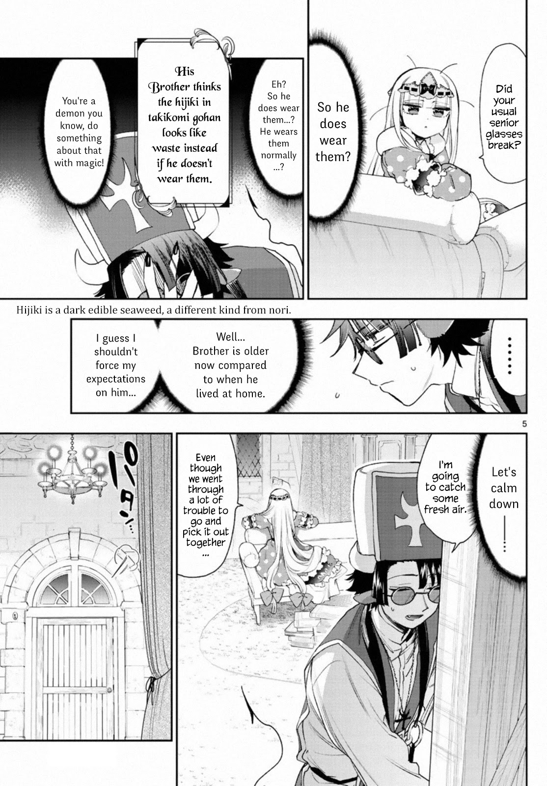 Maou-jou de Oyasumi Chapter 234 page 5 - Chapter 234: The 234th Night