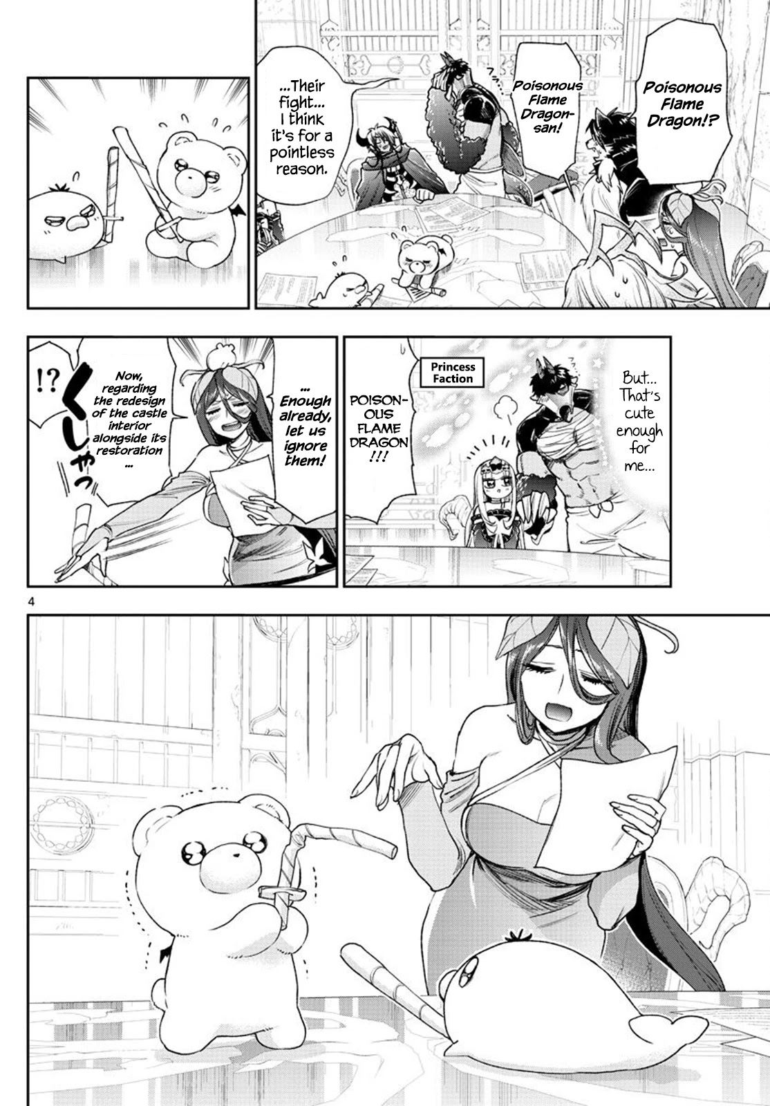 Maou-jou de Oyasumi Chapter 235 page 4 - Chapter 235: The 235th Night