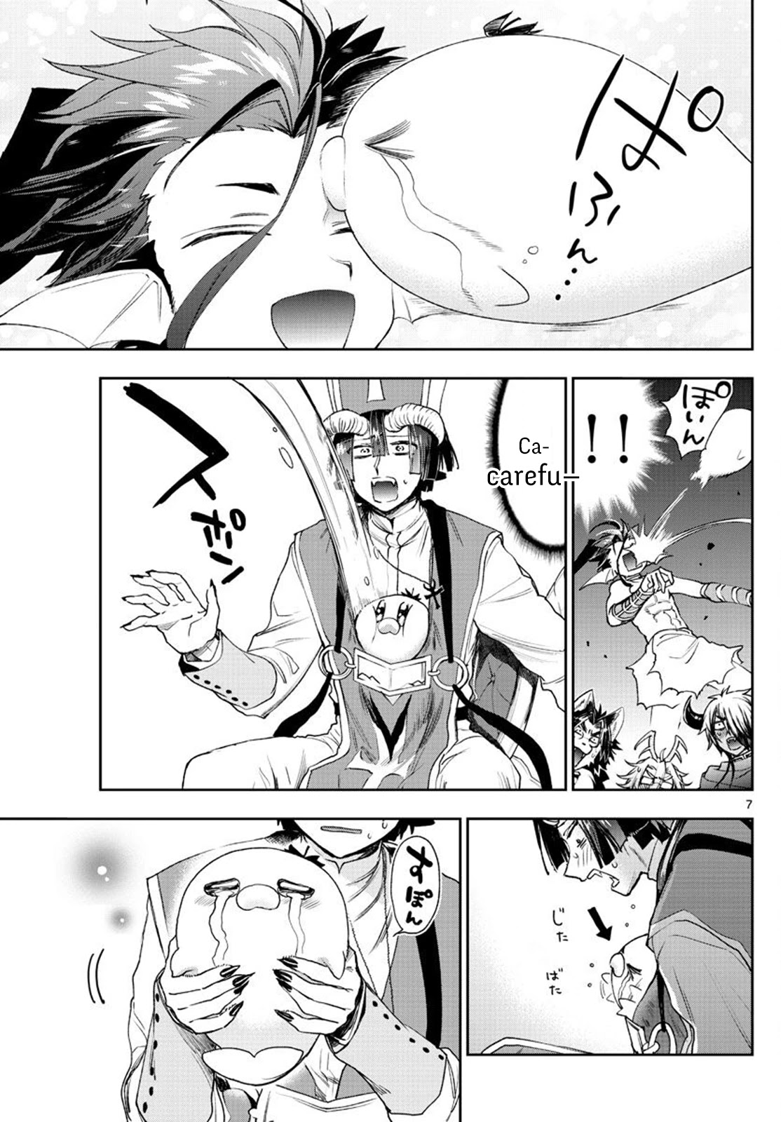 Maou-jou de Oyasumi Chapter 235 page 7 - Chapter 235: The 235th Night