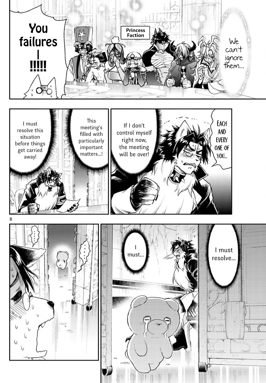 Maou-jou de Oyasumi Chapter 235 page 8 - Chapter 235: The 235th Night