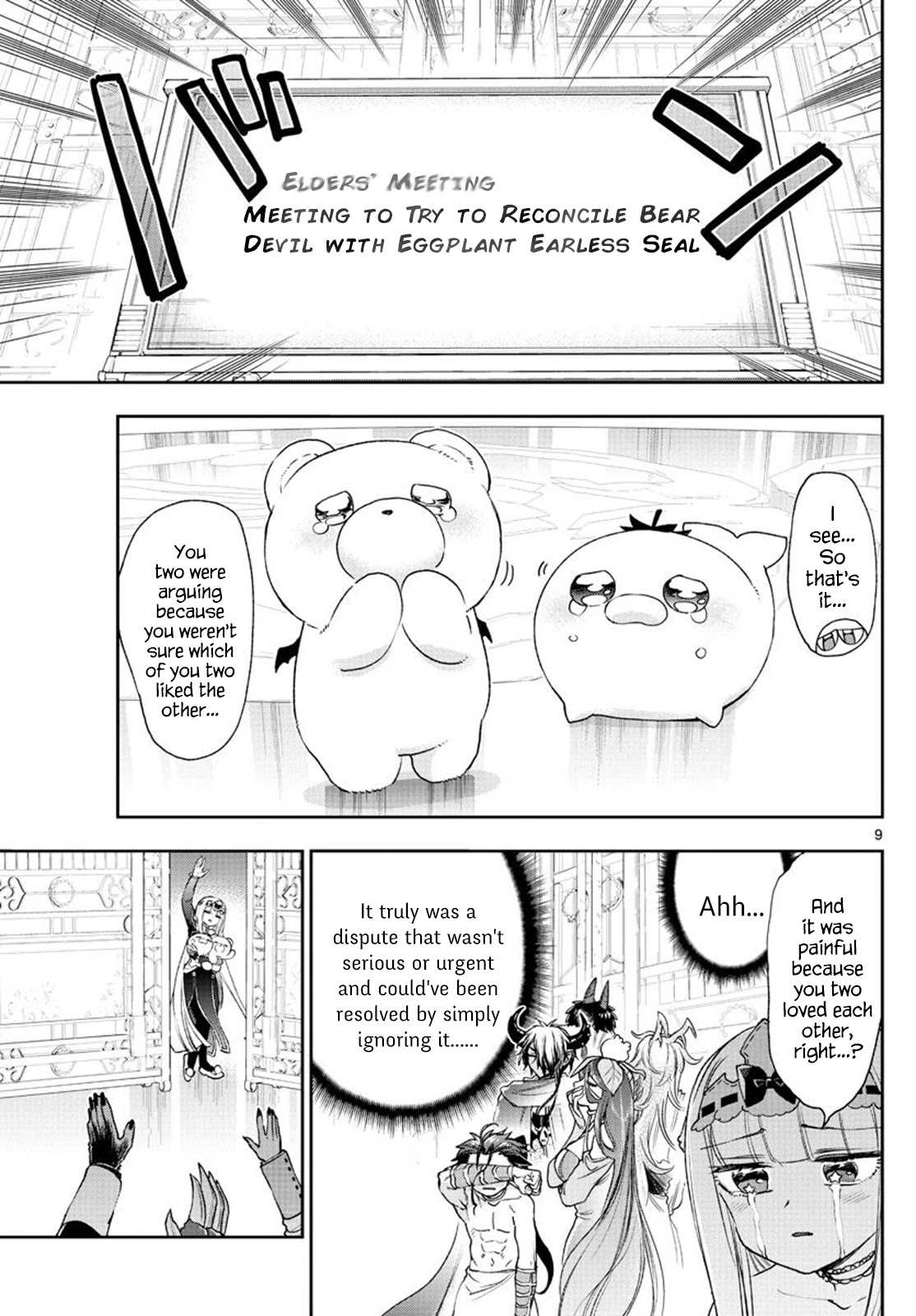 Maou-jou de Oyasumi Chapter 235 page 9 - Chapter 235: The 235th Night