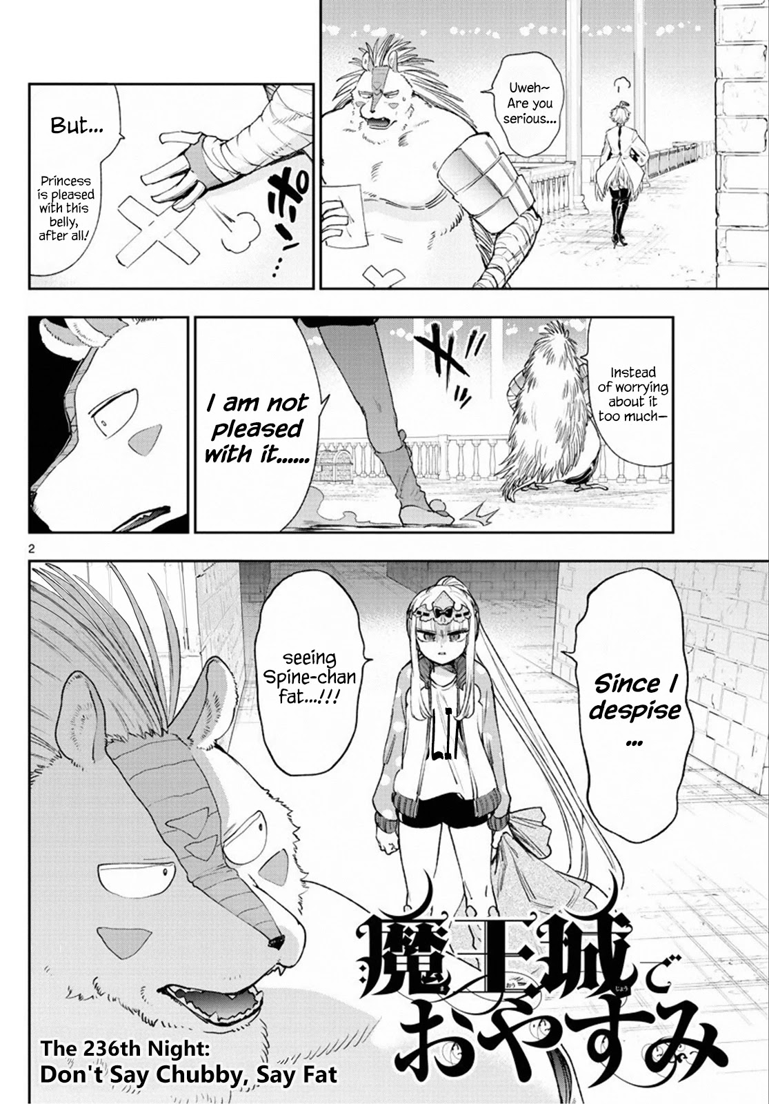 Maou-jou de Oyasumi Chapter 236 page 2 - Chapter 236: The 236th Night