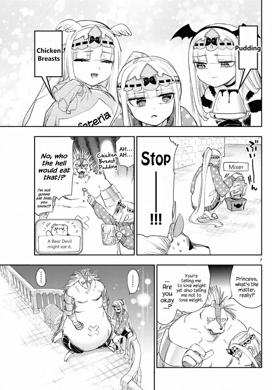 Maou-jou de Oyasumi Chapter 236 page 7 - Chapter 236: The 236th Night