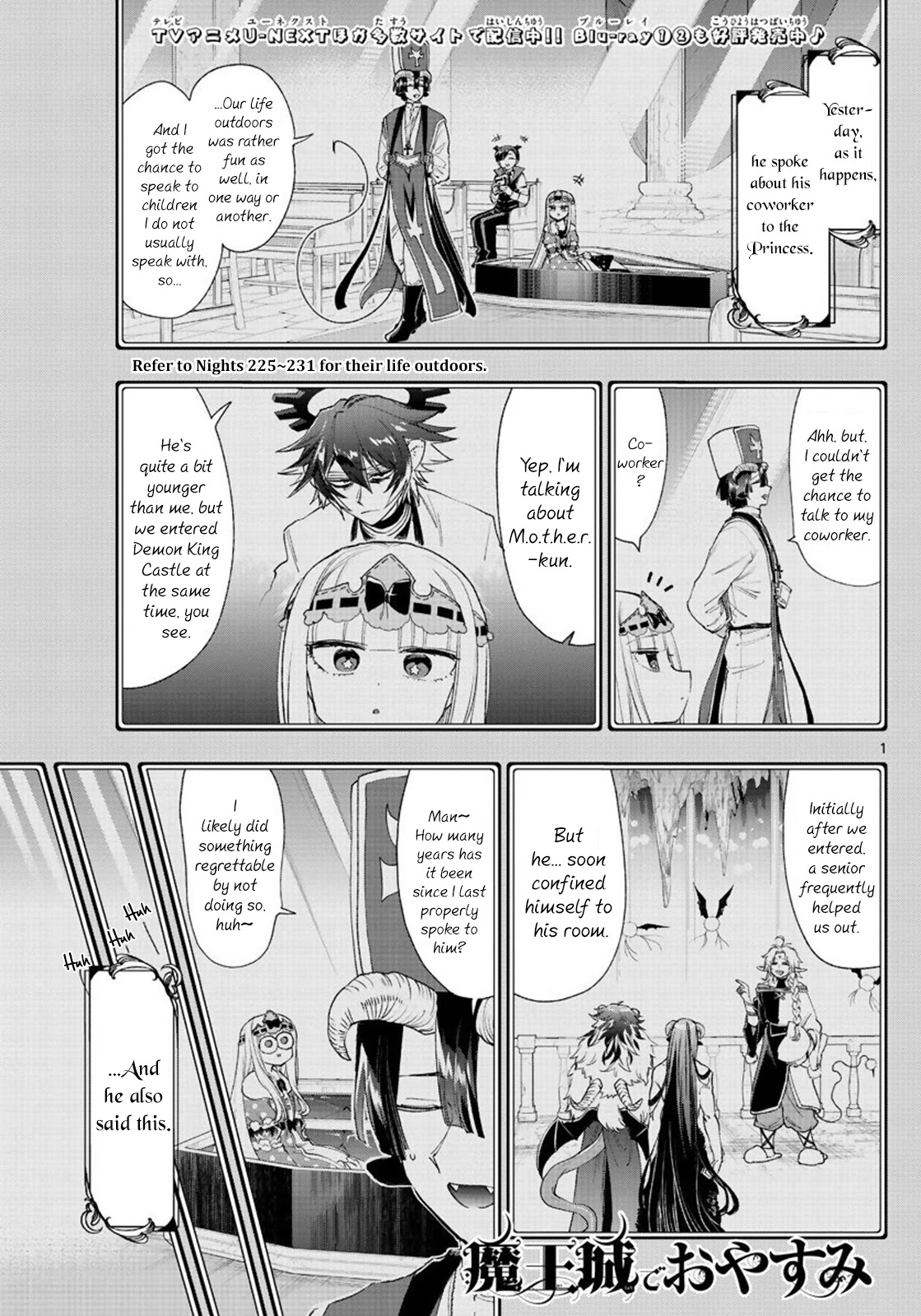 Maou-jou de Oyasumi Chapter 237 page 1 - Chapter 237: The 237th Night