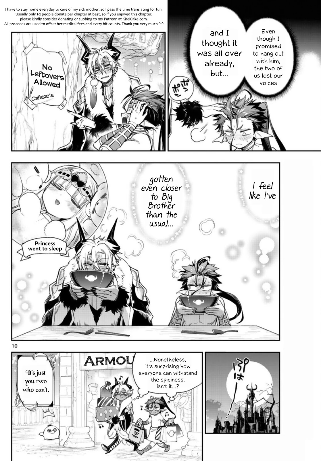 Maou-jou de Oyasumi Chapter 239 page 10 - Chapter 239: The 239th Night