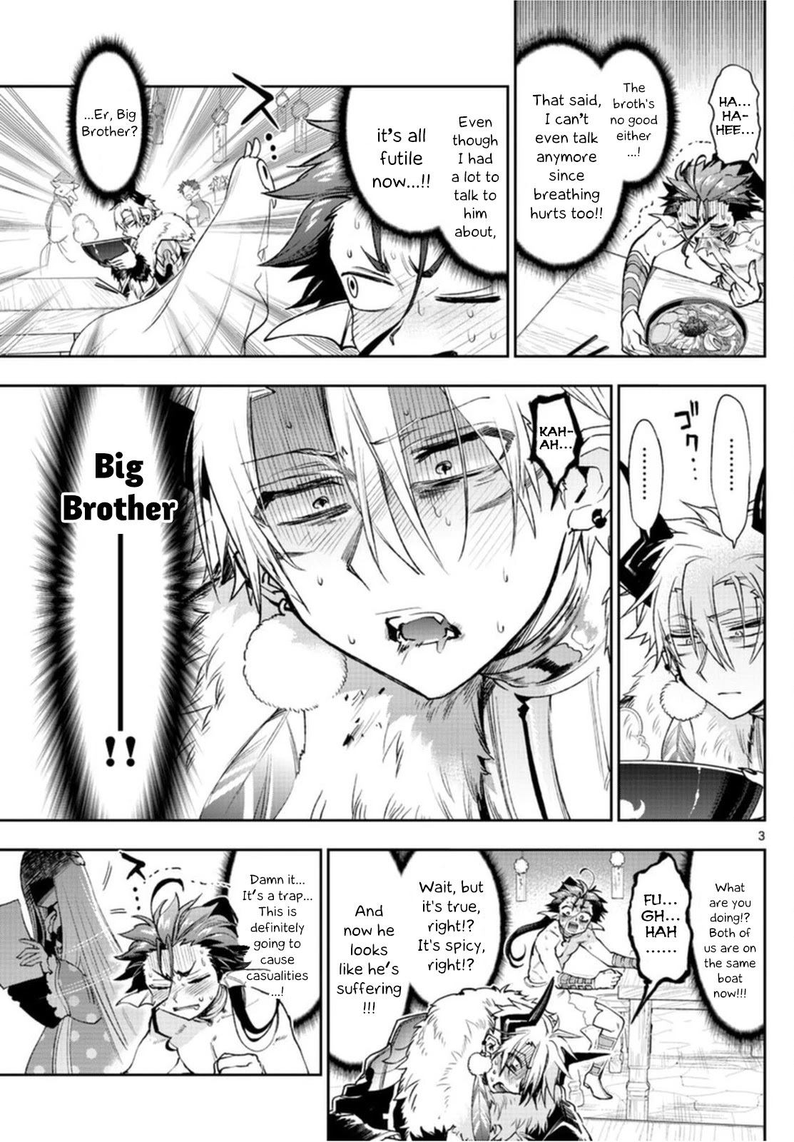 Maou-jou de Oyasumi Chapter 239 page 3 - Chapter 239: The 239th Night
