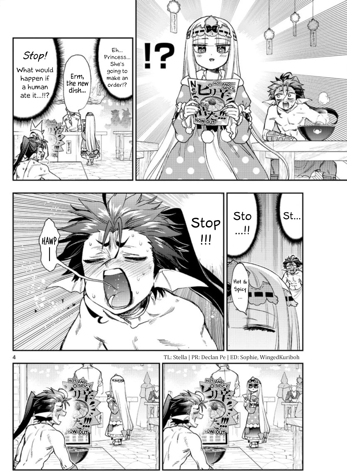 Maou-jou de Oyasumi Chapter 239 page 4 - Chapter 239: The 239th Night