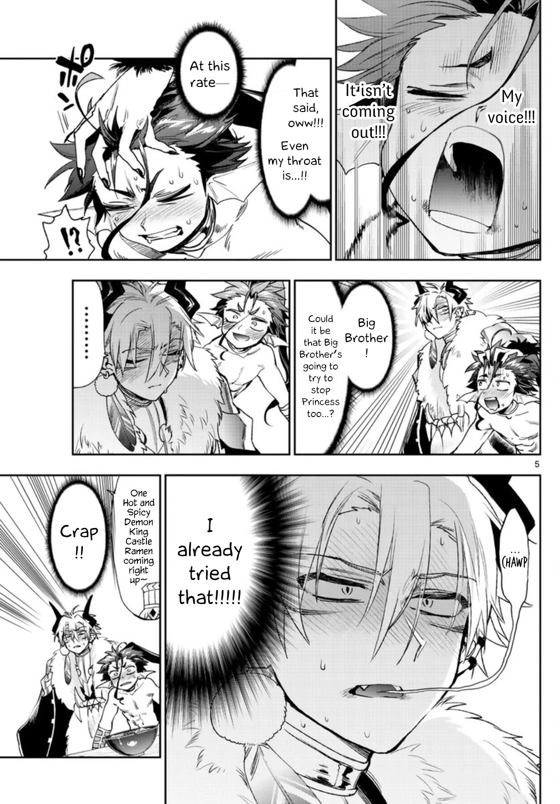 Maou-jou de Oyasumi Chapter 239 page 5 - Chapter 239: The 239th Night
