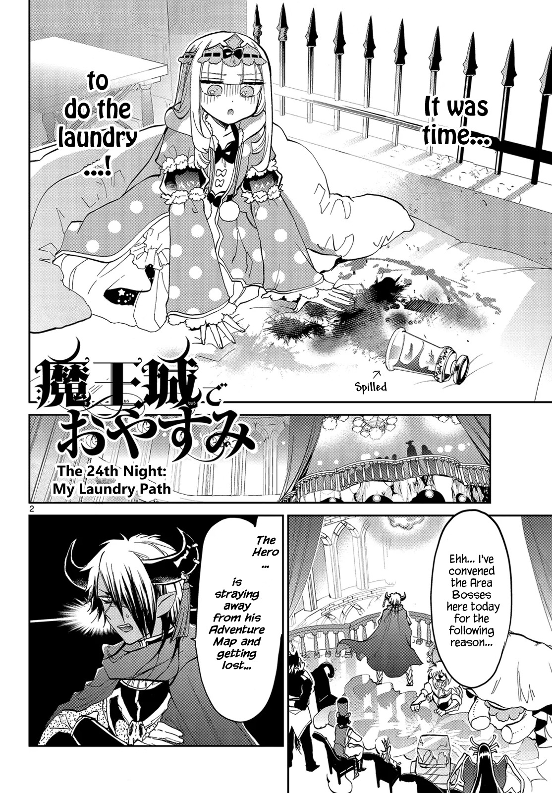 Maou-jou de Oyasumi Chapter 24 page 2 - Chapter 24: My Laundry Path