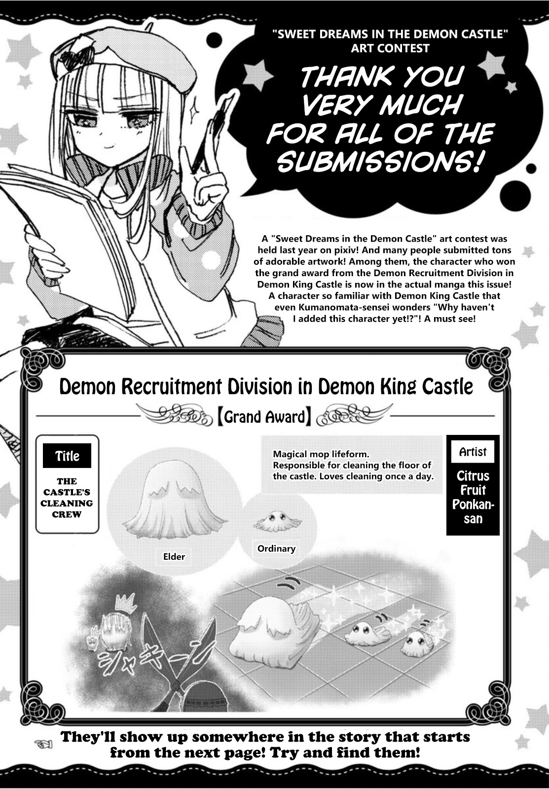Maou-jou de Oyasumi Chapter 240 page 1 - Chapter 240: The 240th Night