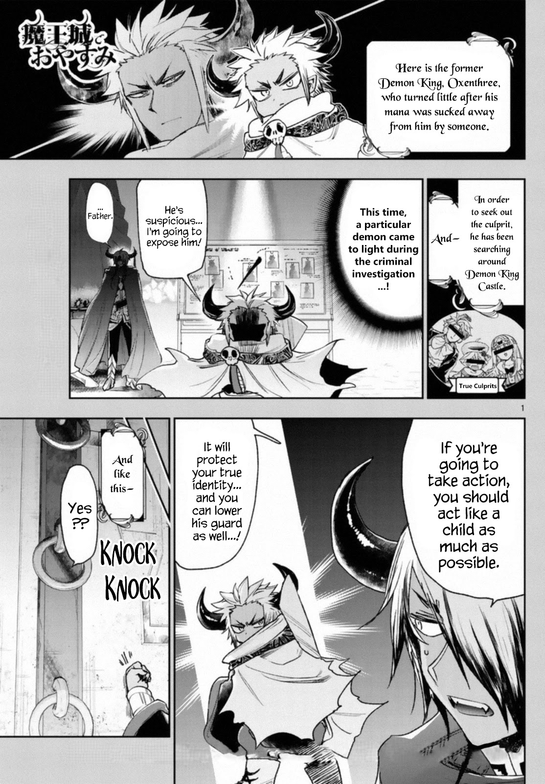 Maou-jou de Oyasumi Chapter 241 page 1 - Chapter 241: The 241st Night