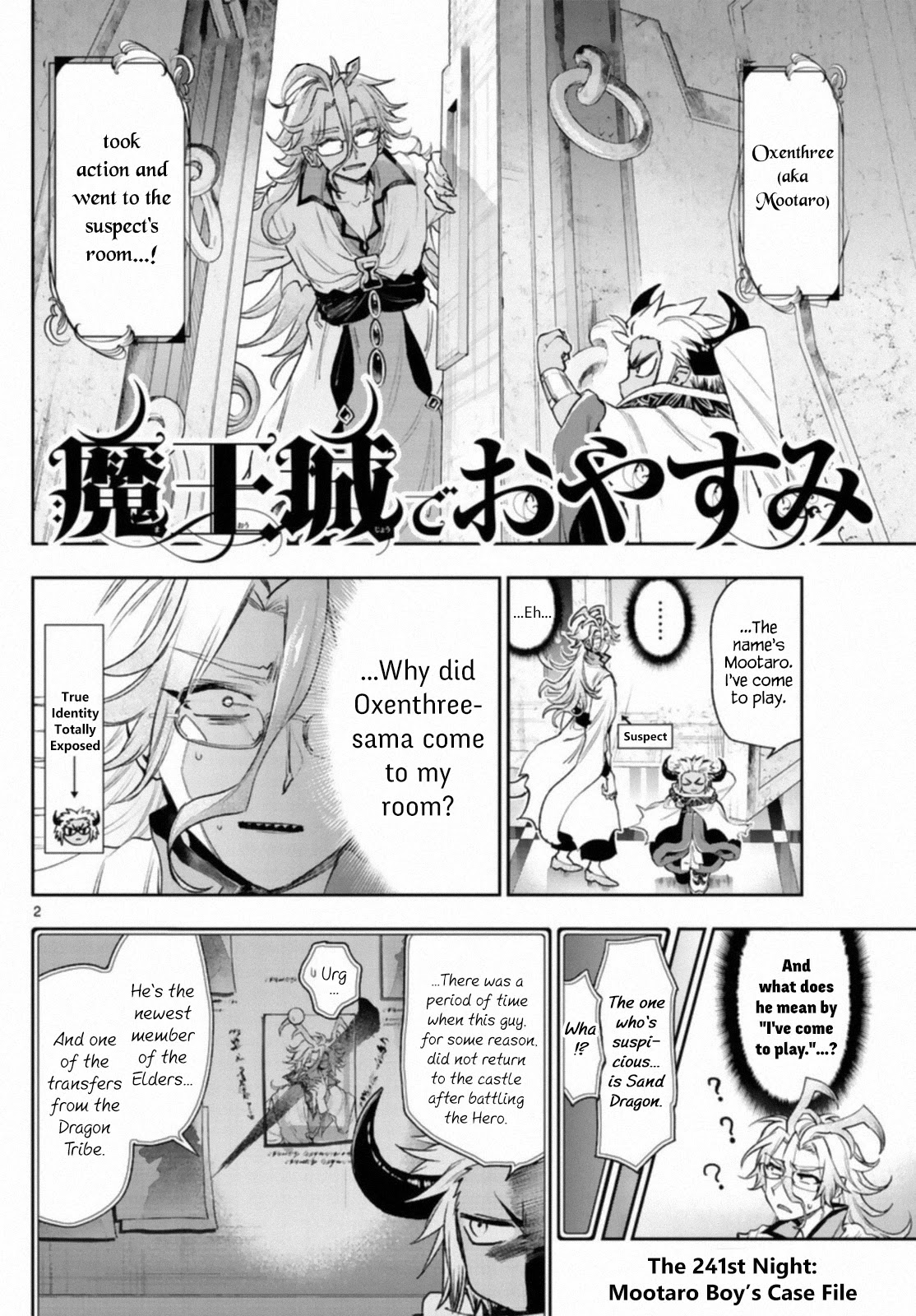 Maou-jou de Oyasumi Chapter 241 page 2 - Chapter 241: The 241st Night