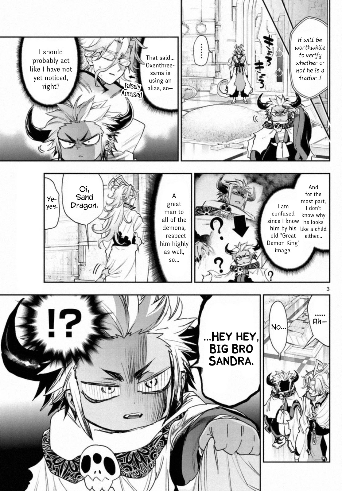 Maou-jou de Oyasumi Chapter 241 page 3 - Chapter 241: The 241st Night