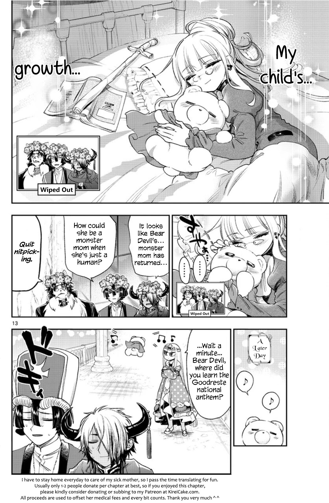 Maou-jou de Oyasumi Chapter 242 page 12 - Chapter 242: The 242nd Night