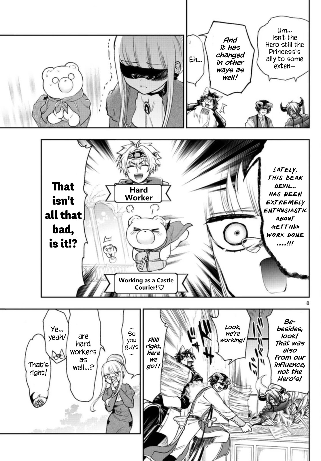 Maou-jou de Oyasumi Chapter 242 page 7 - Chapter 242: The 242nd Night