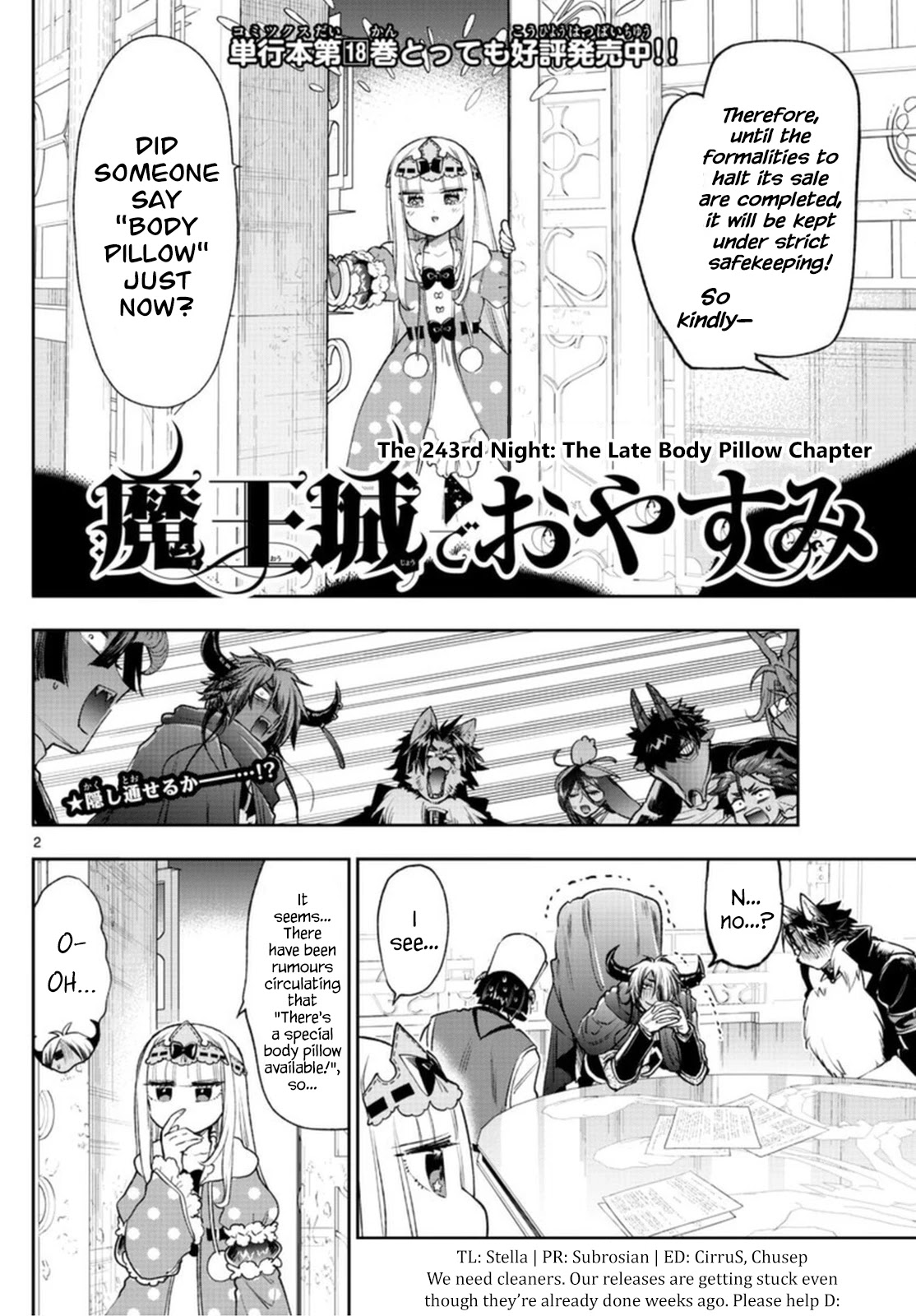 Maou-jou de Oyasumi Chapter 243 page 2 - Chapter 243: The 243rd Night