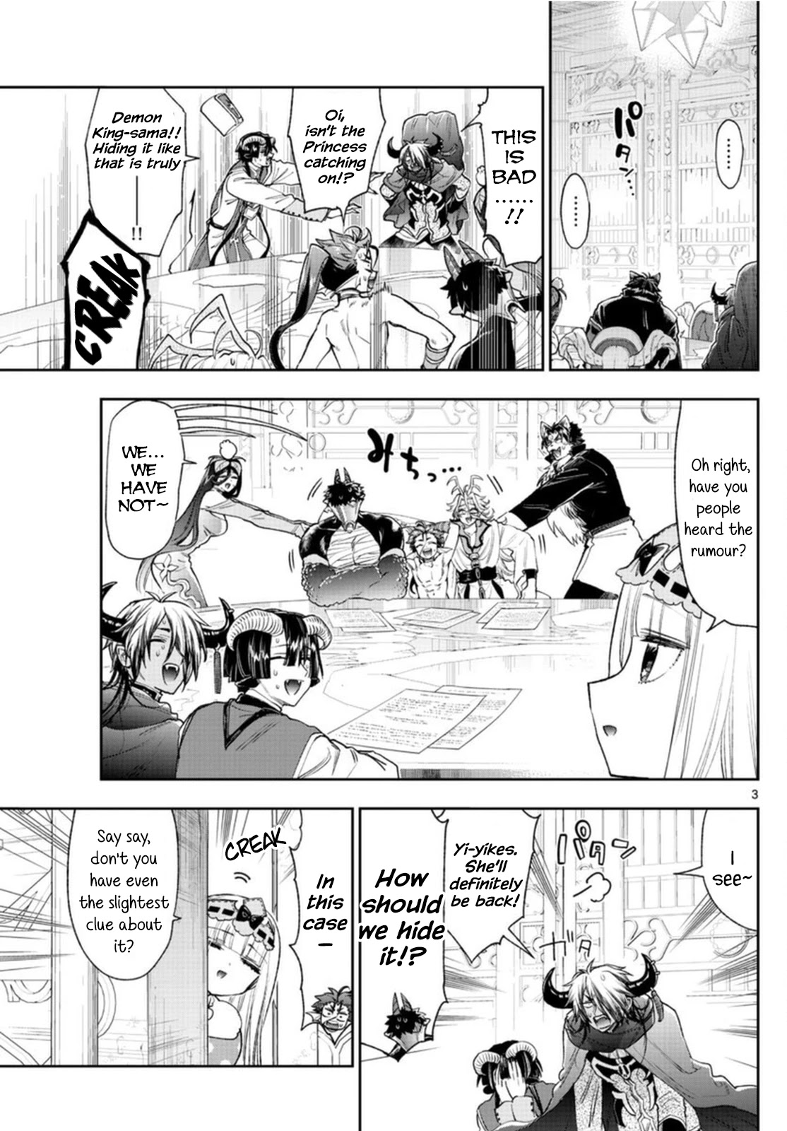 Maou-jou de Oyasumi Chapter 243 page 3 - Chapter 243: The 243rd Night